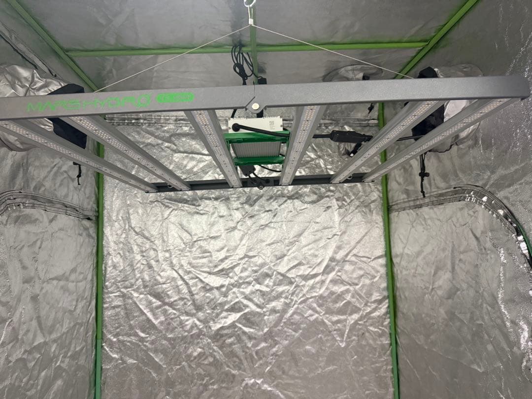 MARSHYDRO FC-4800 EVO LEDグロウライト