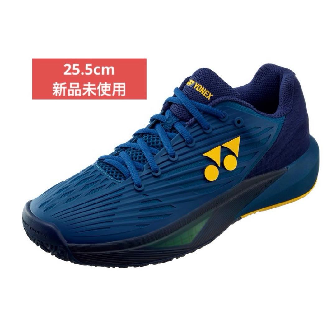 25.5cm エクリプション5ＭＧＣ　新品未使用　YONEX　テニス　シューズ
