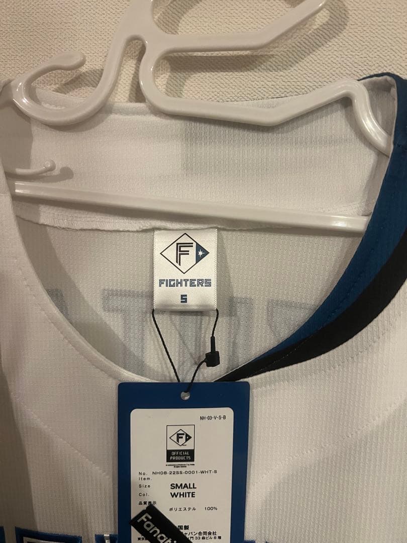 水谷瞬　ユニフォーム　サイン入り　プロコレ風