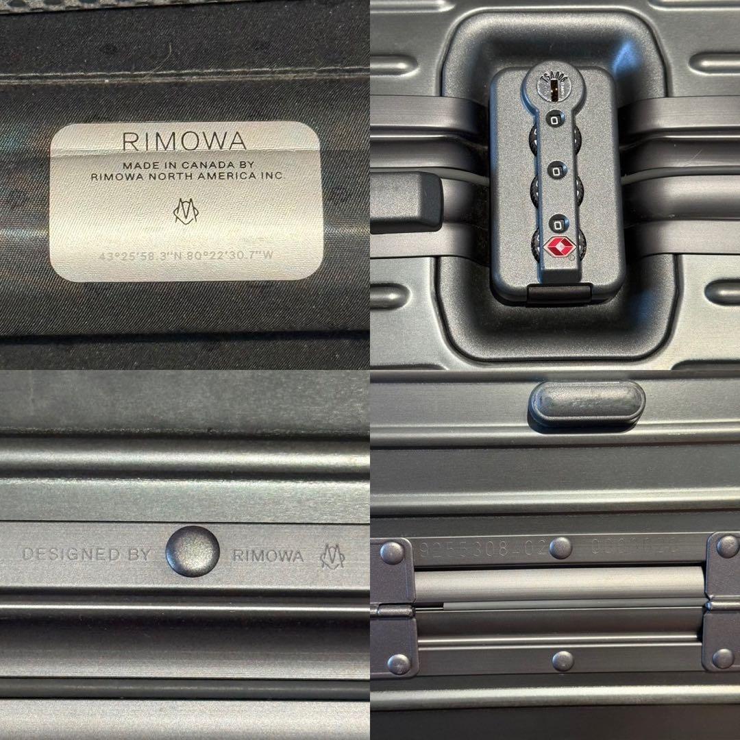 RIMOWA リモワ オリジナル キャビン キャリーケース 4輪 35L 限定色