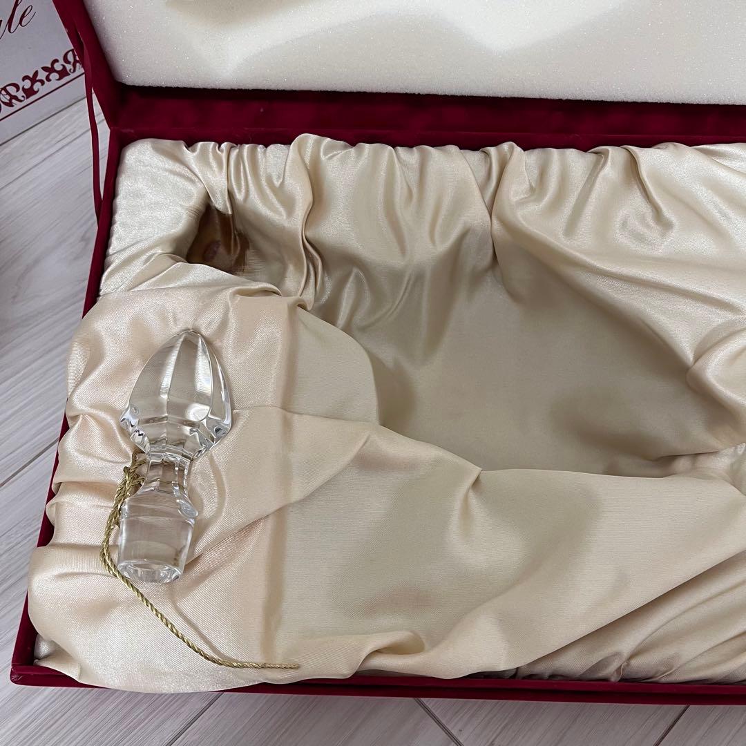 カミュ CAMUS ミシェル ロイヤル バカラ ブランデー コニャック【古酒】