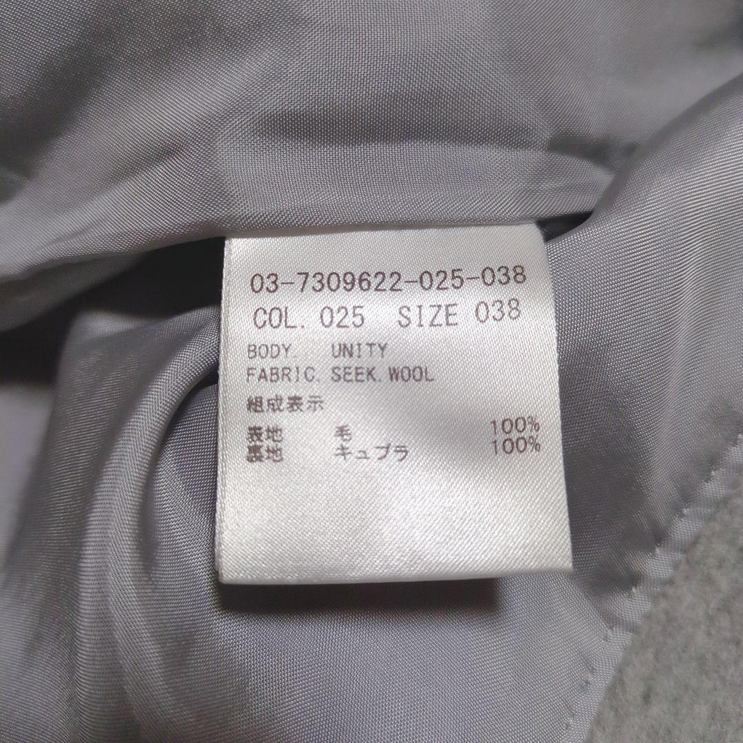 極美品！theory luxe　ウールロングチェスターコート　サイズ38　グレー