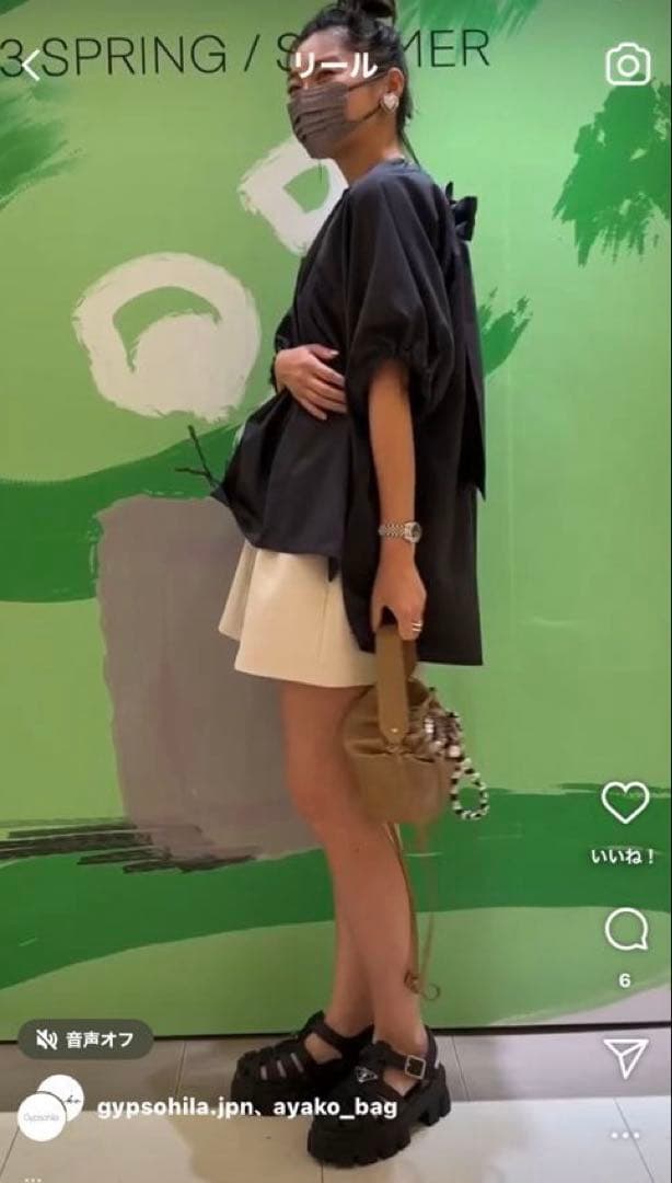 タグ付き 未試着。gypsohila ジプソフィア ブラウス (半袖)スミクロ