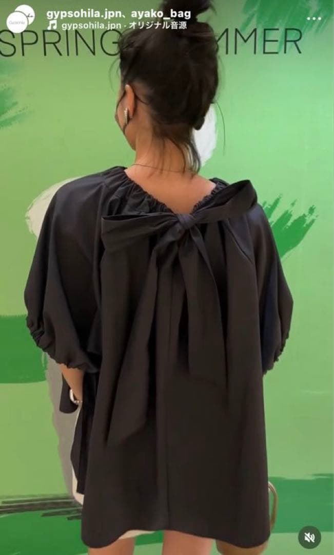 タグ付き 未試着。gypsohila ジプソフィア ブラウス (半袖)スミクロ