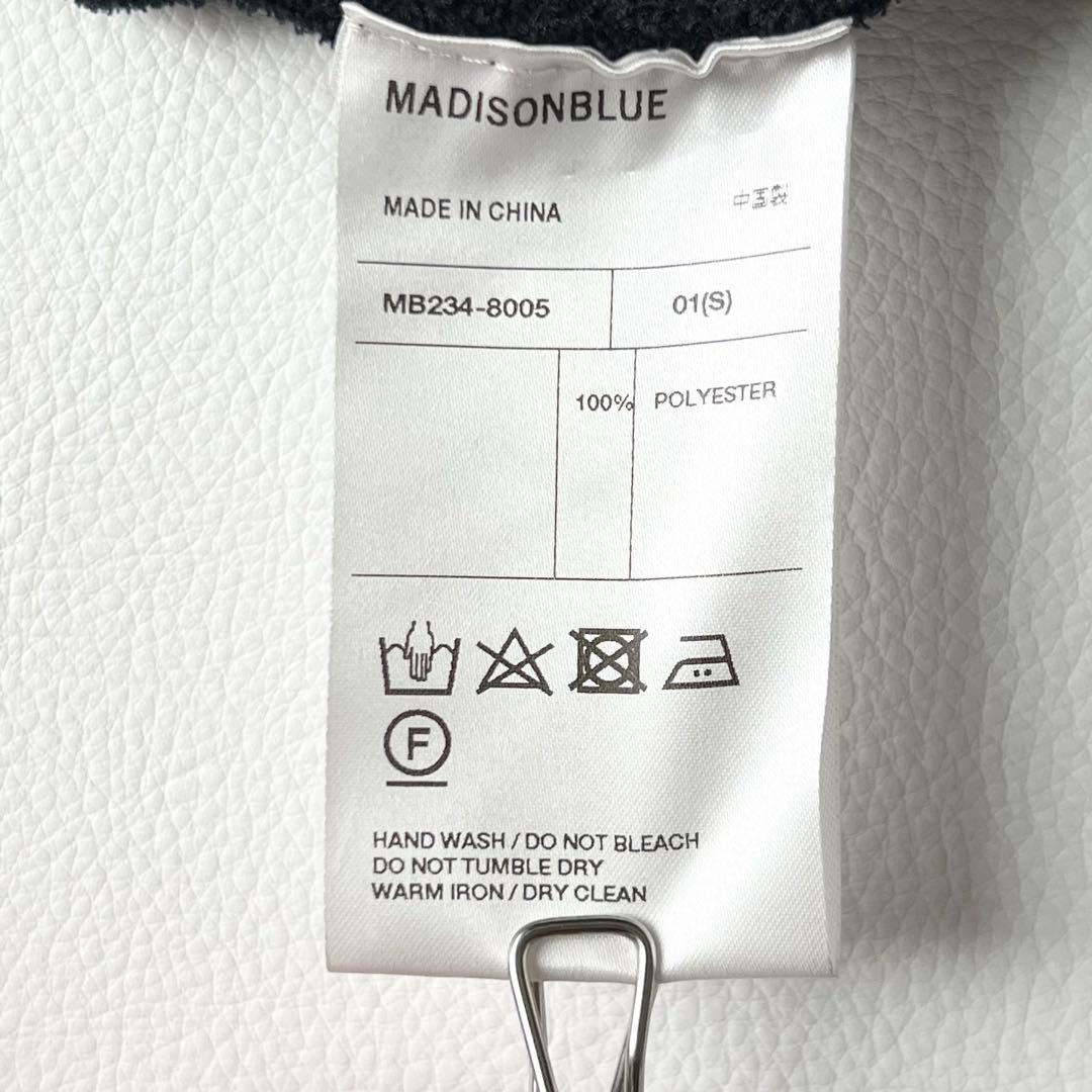 4943【美品】マディソンブルー　サイドタックマーメイドスカート 23年　黒