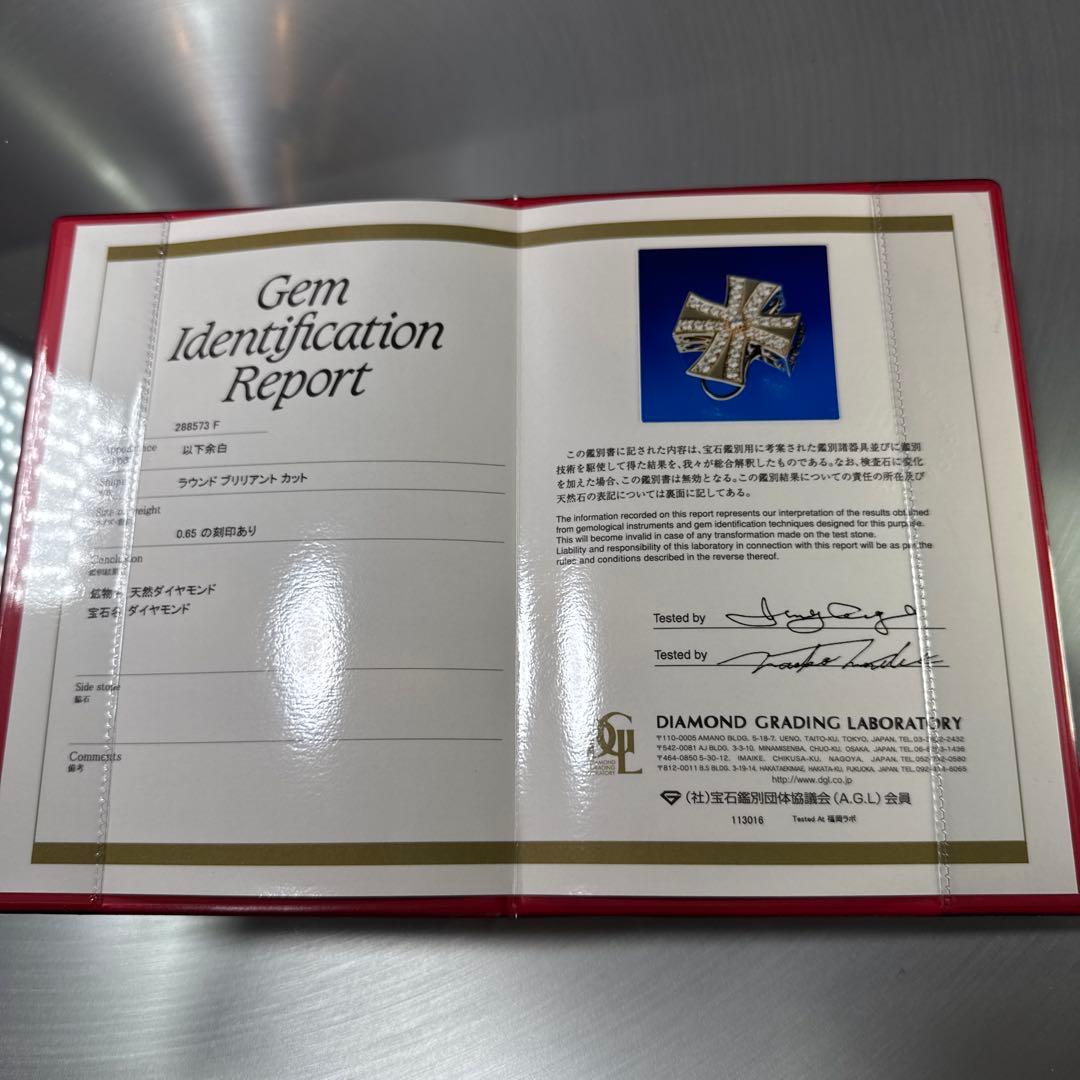 【ゆきざき公式】ダブルトップ ペンダントトップ K18PG