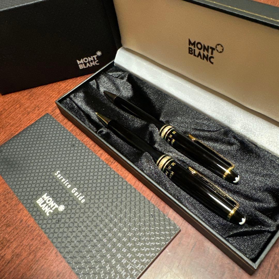 モンブラン ボールペン シャープペンシル ブラック MONTBLANC