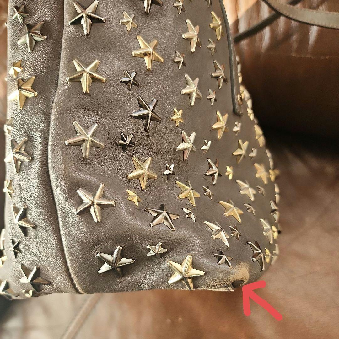 【JIMMY CHOO】ジミーチュウ スタースタッズ トートバッグ グレー