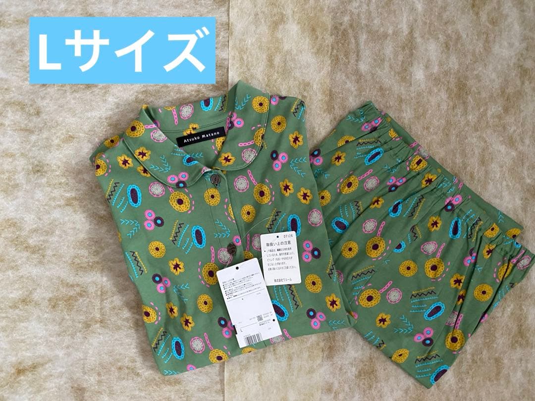 ワコール　マタノアツコ　パジャマ　Lサイズ HDX565 GR