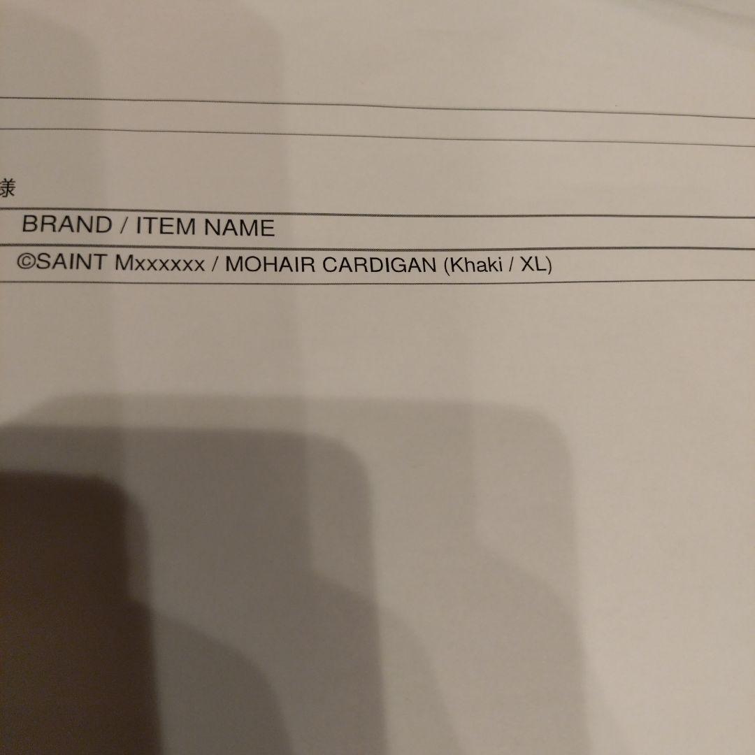 トップス SAINT Mxxxxxx MOHAIR CARDIGAN
