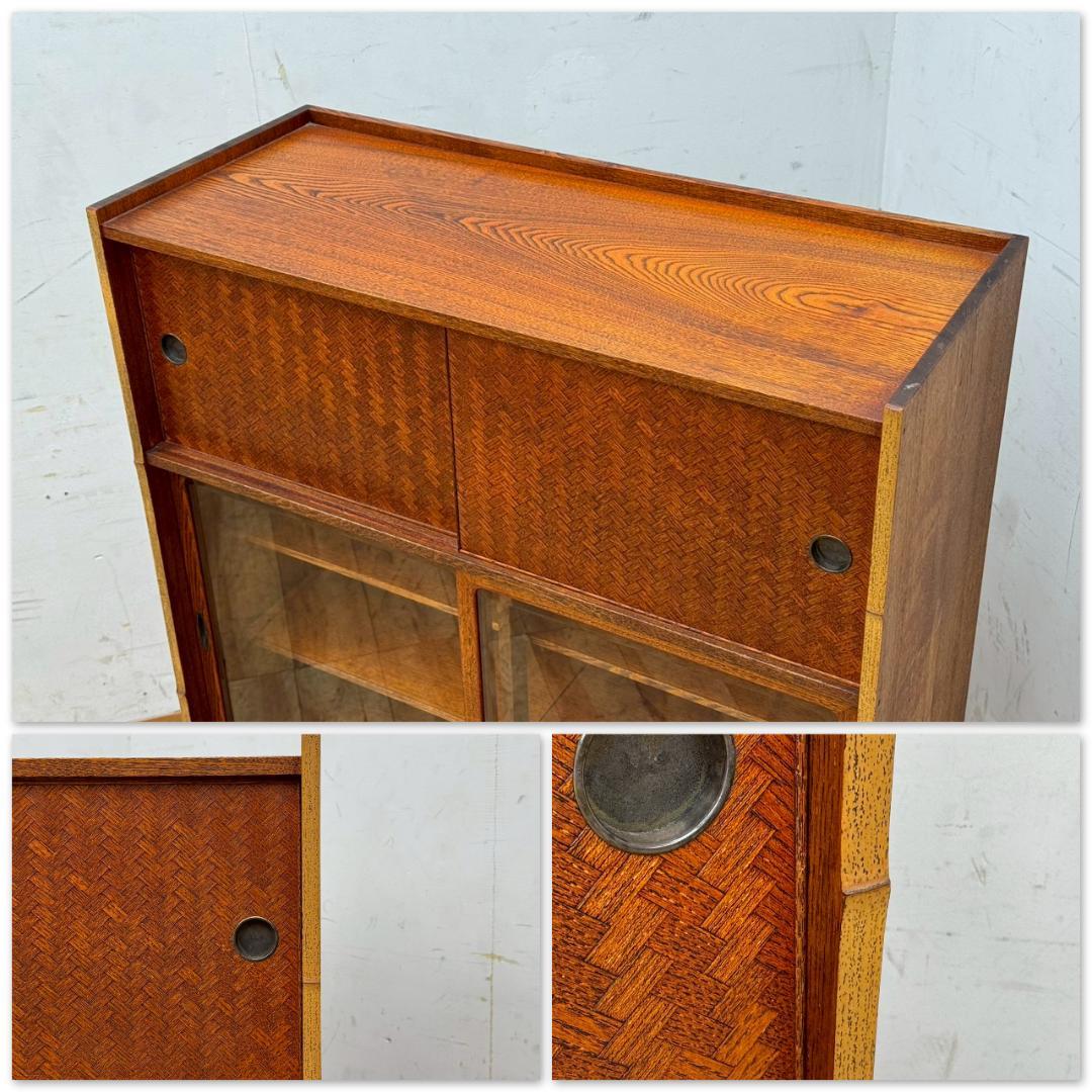 H1513☆美品☆棚　和家具　茶棚　和箪笥　昭和レトロ　食器棚　水屋箪笥　和風