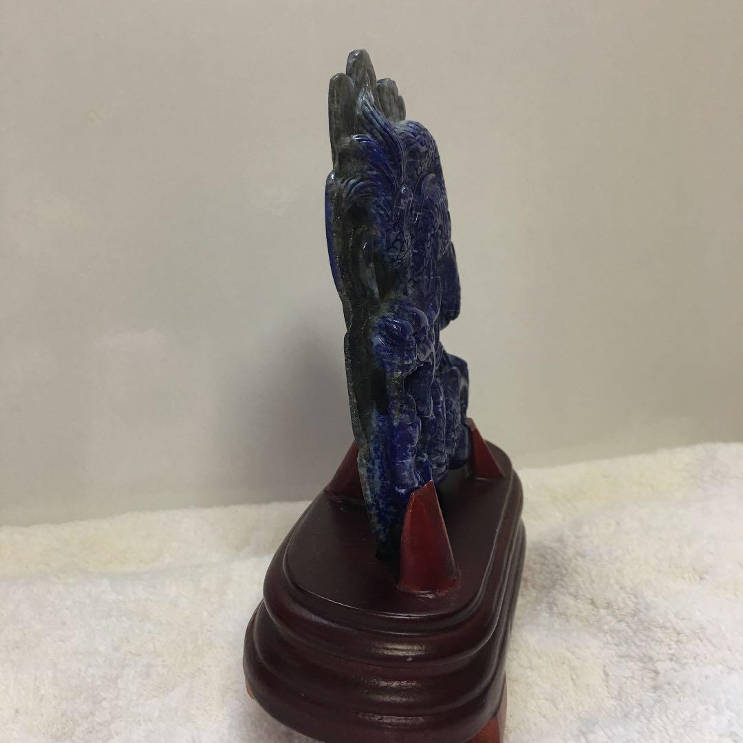 ラピスラズリ 龍彫 台付き　送料込み