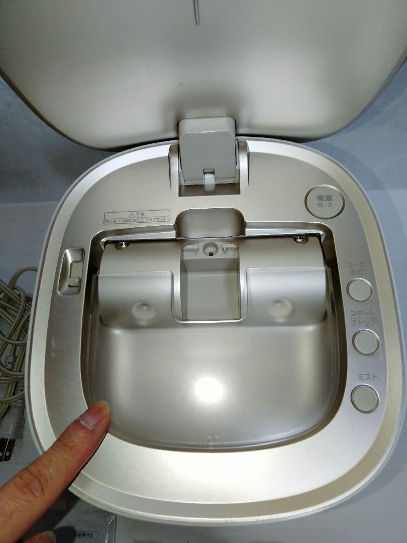 パナソニック Panasonic ナノケア EH-SA0B フェイススチーマー