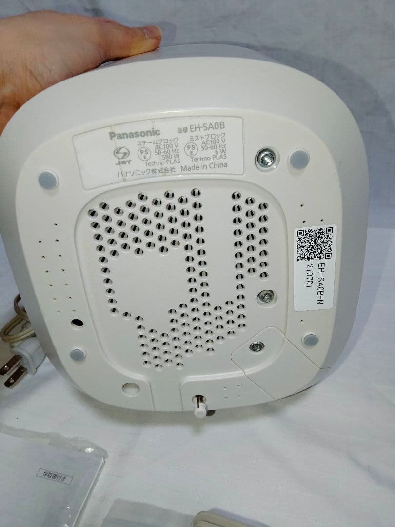 パナソニック Panasonic ナノケア EH-SA0B フェイススチーマー