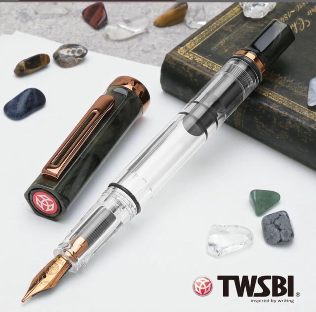 万年筆 TWSBI ツイスビー ECO エコ サーペンタイン with/BF細字