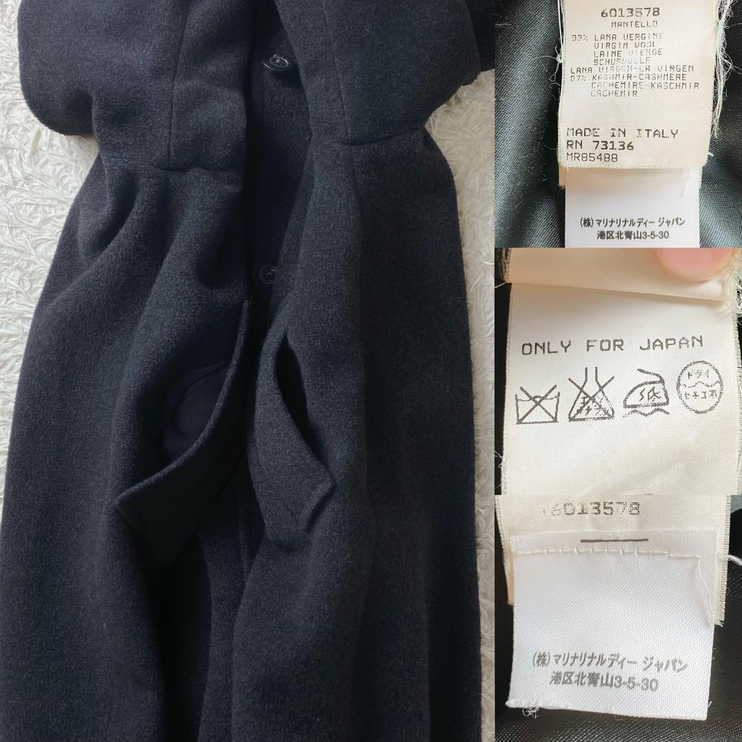 値下げ中 マックスマーラ マリナ ステッチ カシミヤ ふんわりコート マキシ丈