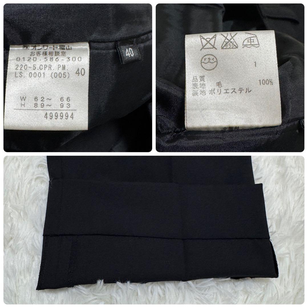 ポールスミス［40］パンツスーツ セットアップ ウール ブラック ストレート