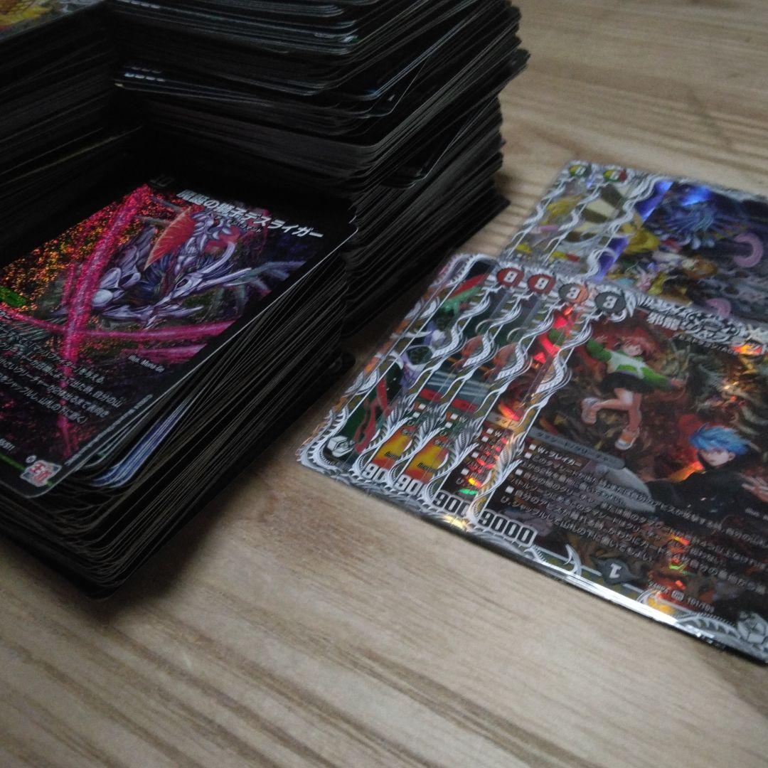 デュエルマスターズまとめ売り