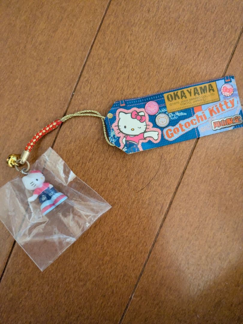 ご当地キティ　岡山限定　デニム　根付　ストラップ