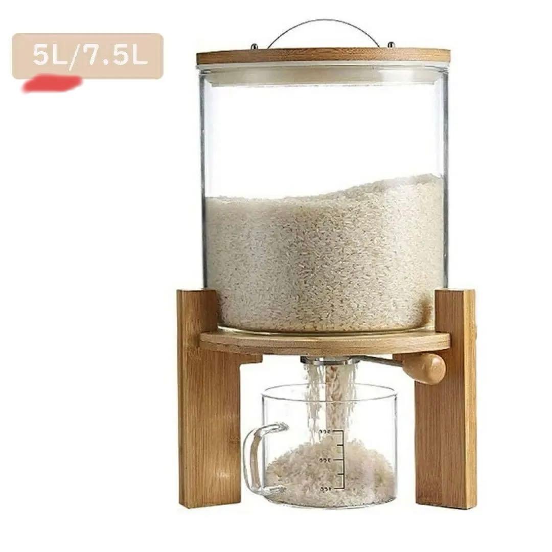 米びつ ライスディスペンサー 米入れ 計量カップ付 ライスタンク お米入れ 5L