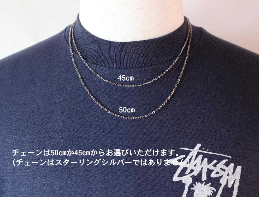 30s　スウィートハートジュエリー　WW2　シルバー　チャーム　勿忘草　花　古着