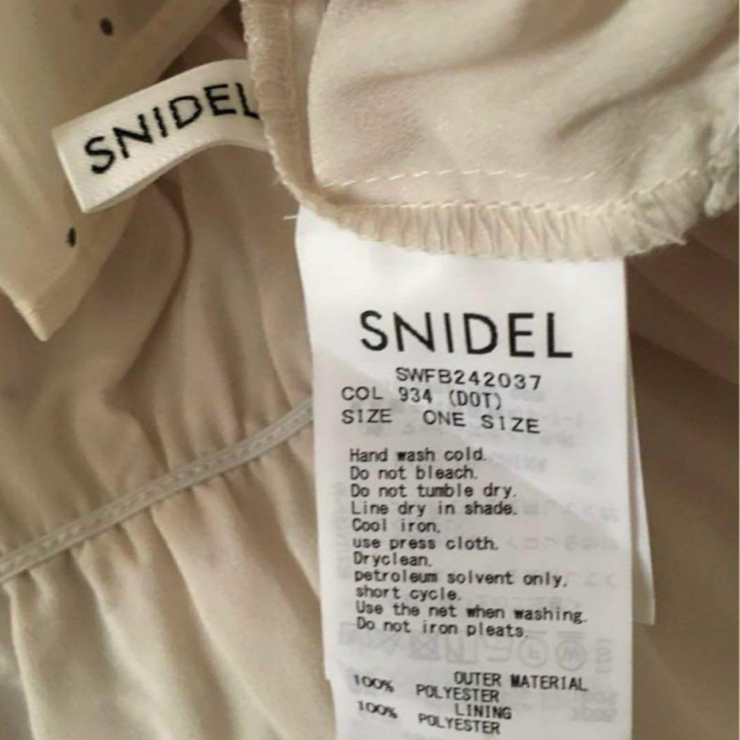 【正規品】snidel Sustainableギャザーオフショルブラウス　dot