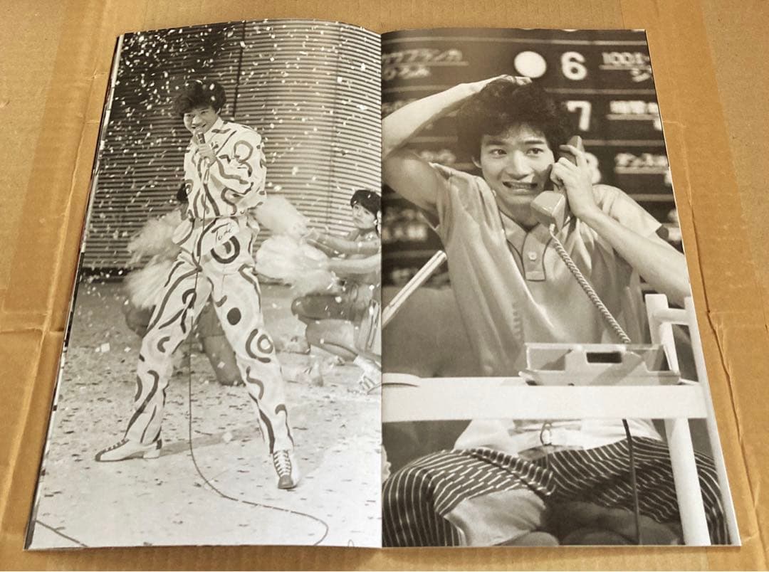 (最終値下げ済み) 田原俊彦 KING OF IDOL HISTORY