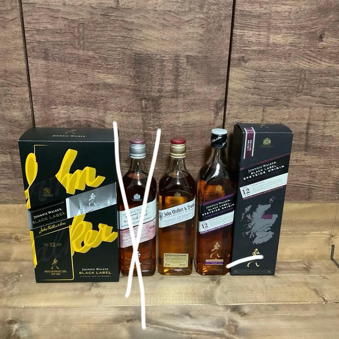 ジョニーウォーカー　3本セット　グラス付き黒　セレブ　スペイサイド