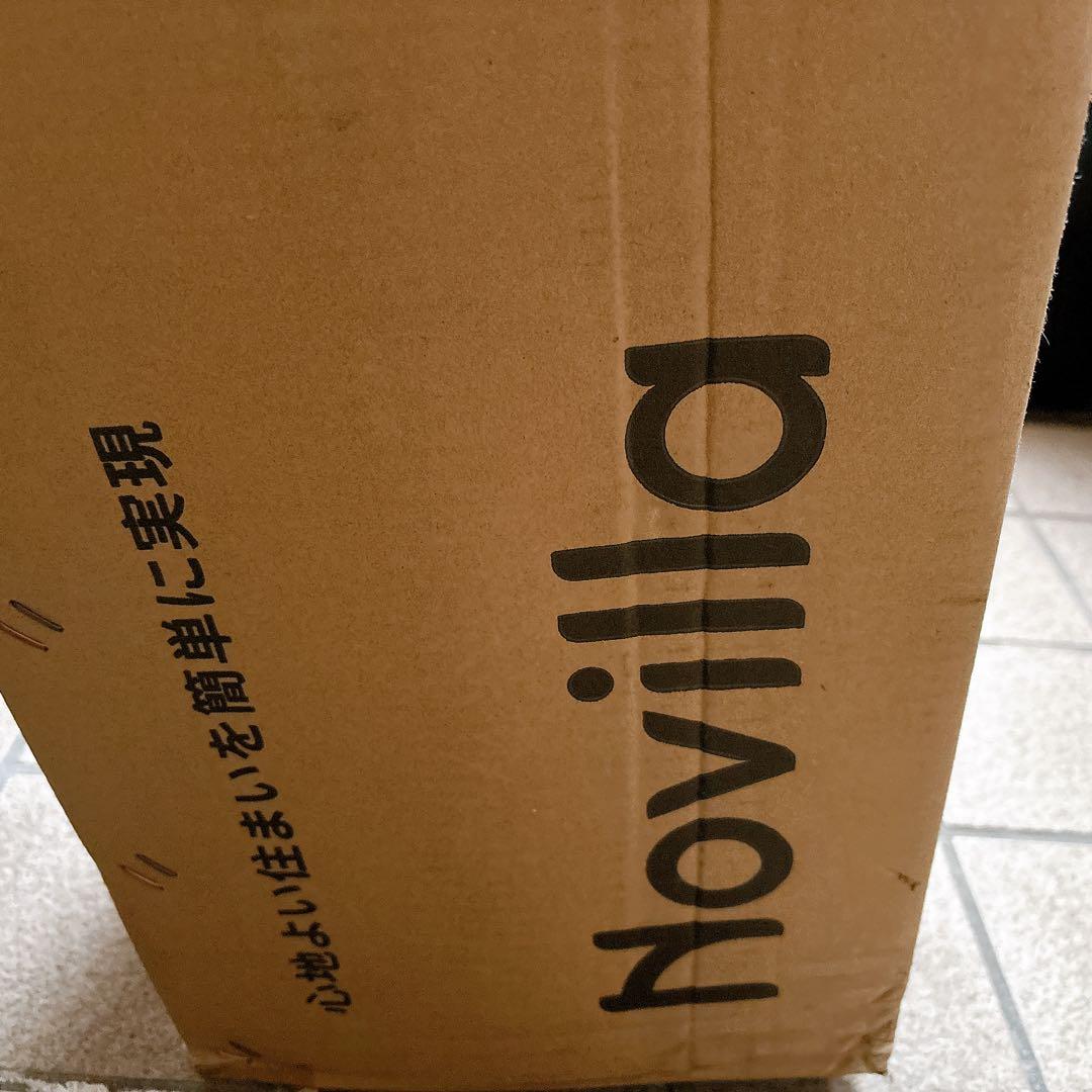 Novilla マットレス ダブル 硬め 極厚20cm ポケットコイル 硬さ18