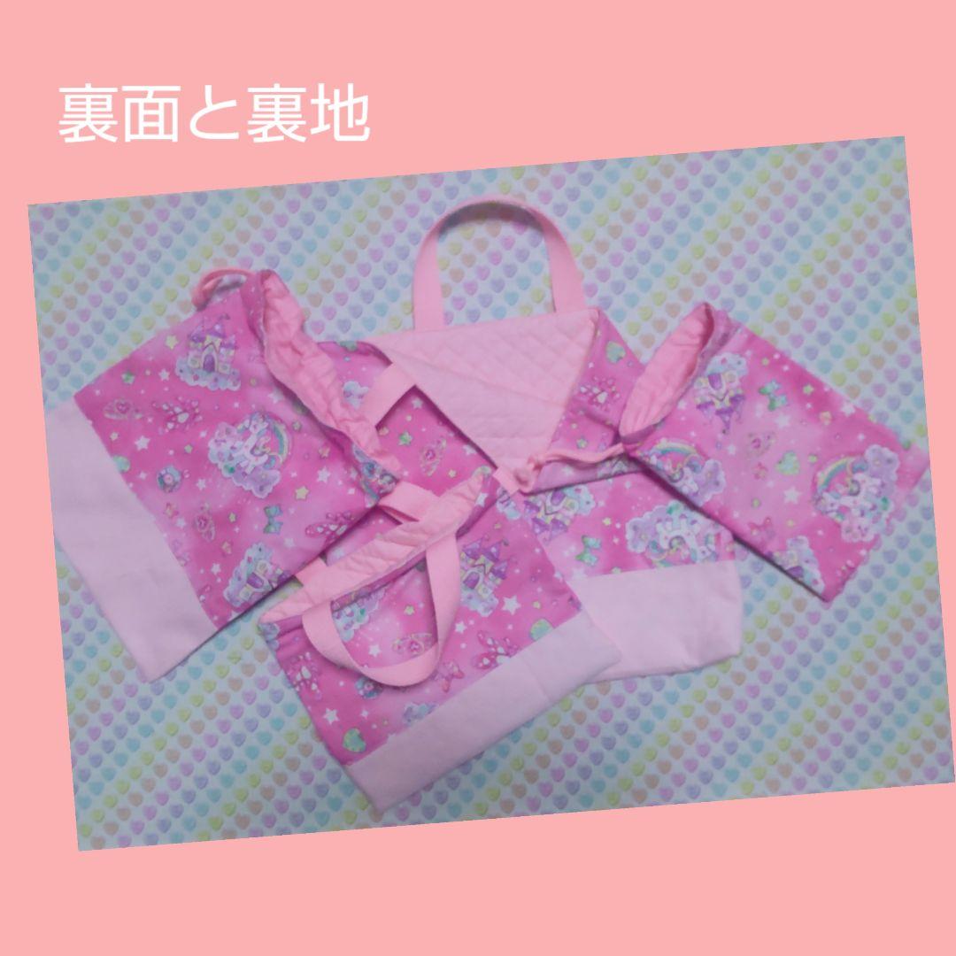 楓*プロフ必読*①　ご購入用