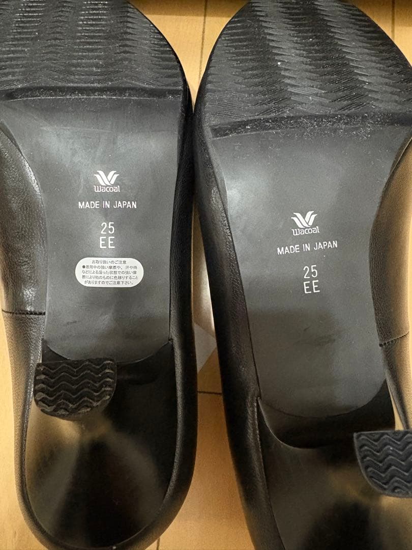 値下げ！サクセスウォークSuccess walk 25cm 2E 未使用