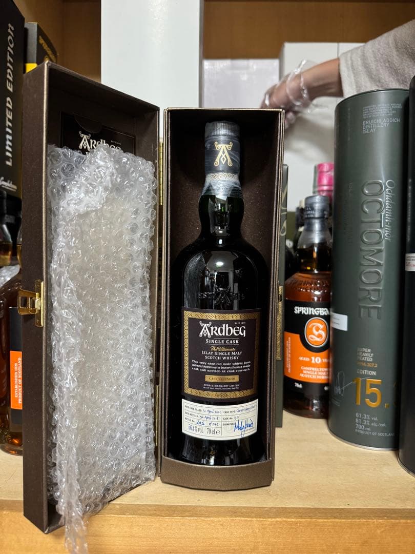 アードベック　カスクストレングス