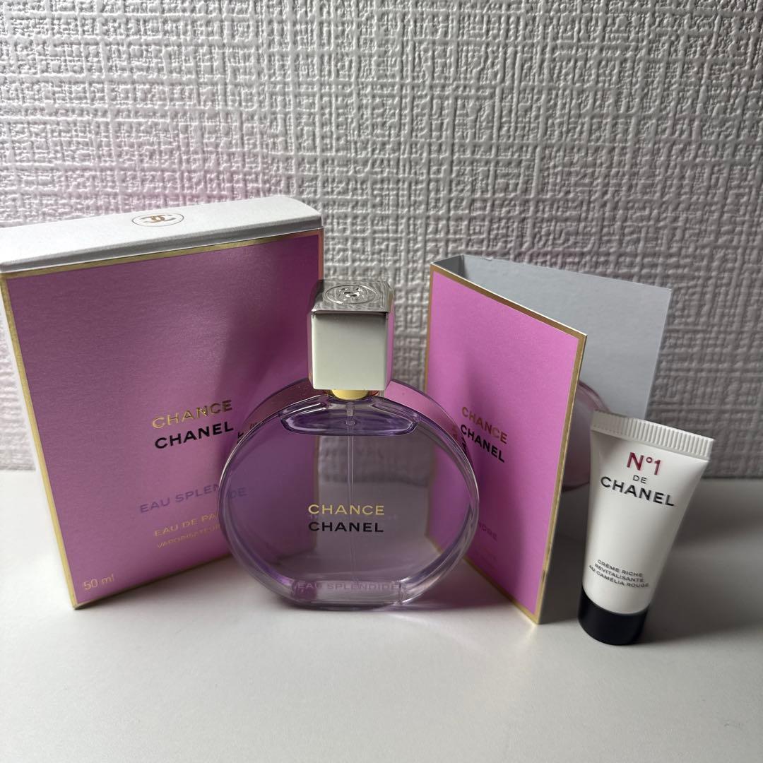 CHANEL チャンス オー スプランディド オードゥ パルファム50ml正規品