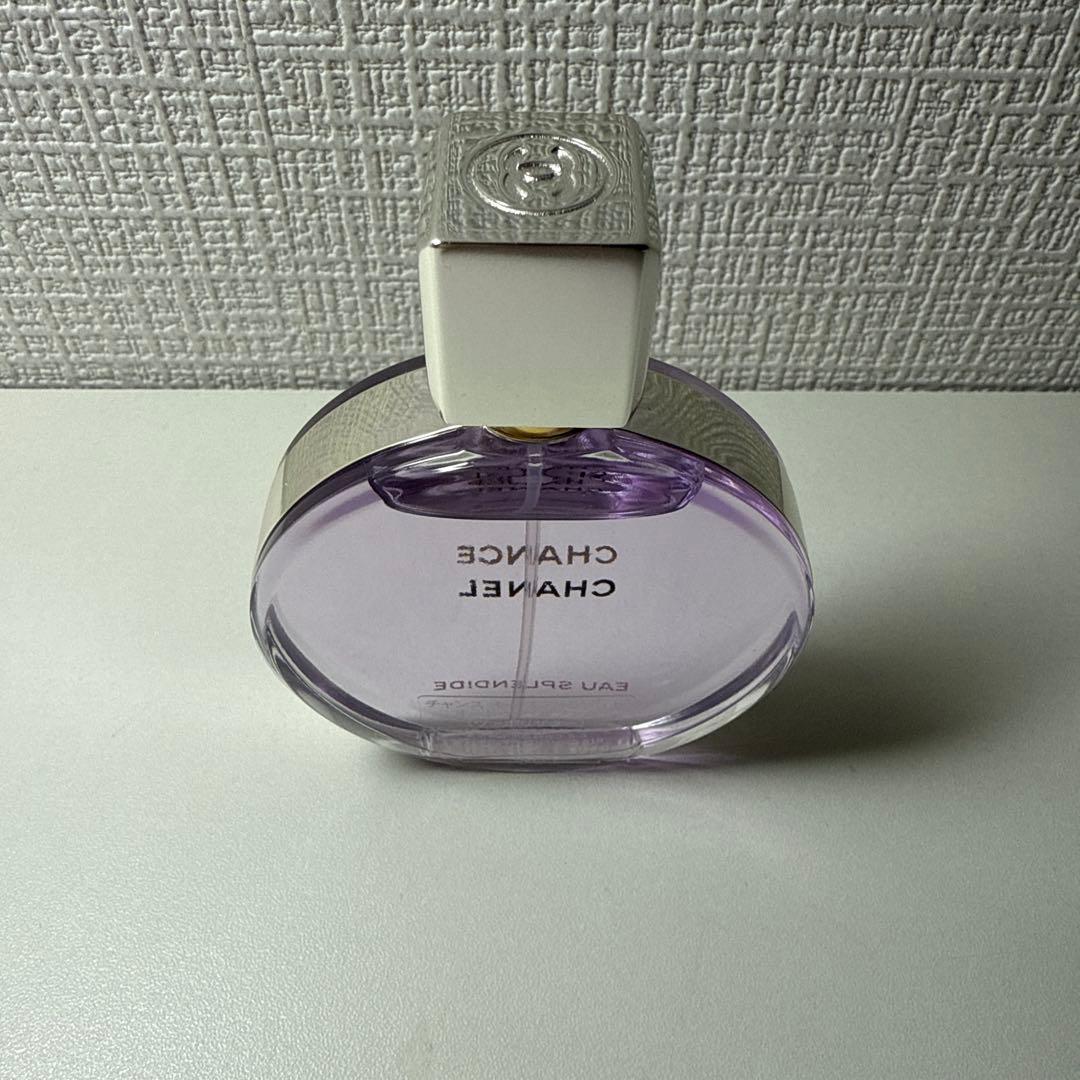CHANEL チャンス オー スプランディド オードゥ パルファム50ml正規品
