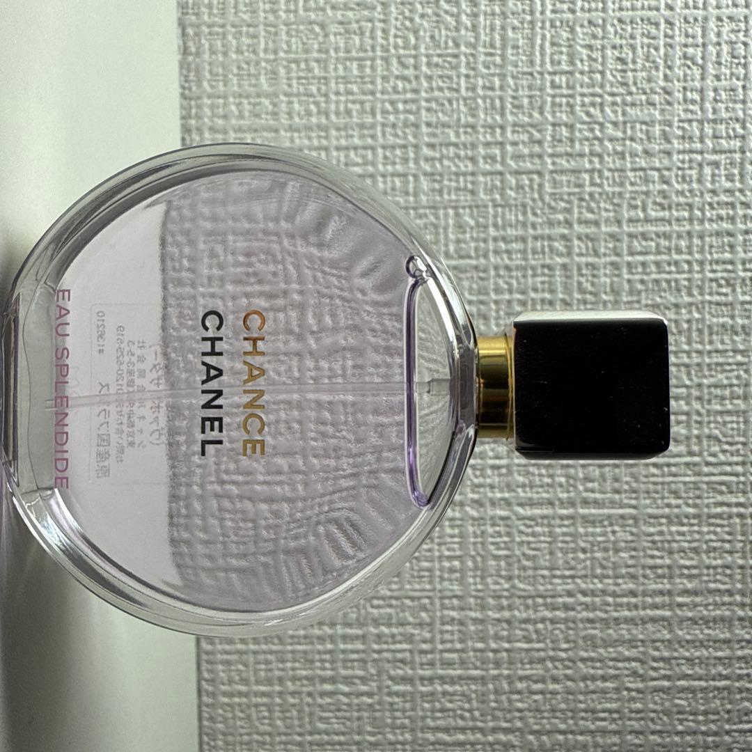CHANEL チャンス オー スプランディド オードゥ パルファム50ml正規品