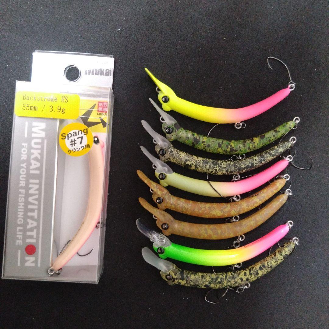 ムカイ　バックストロークhs