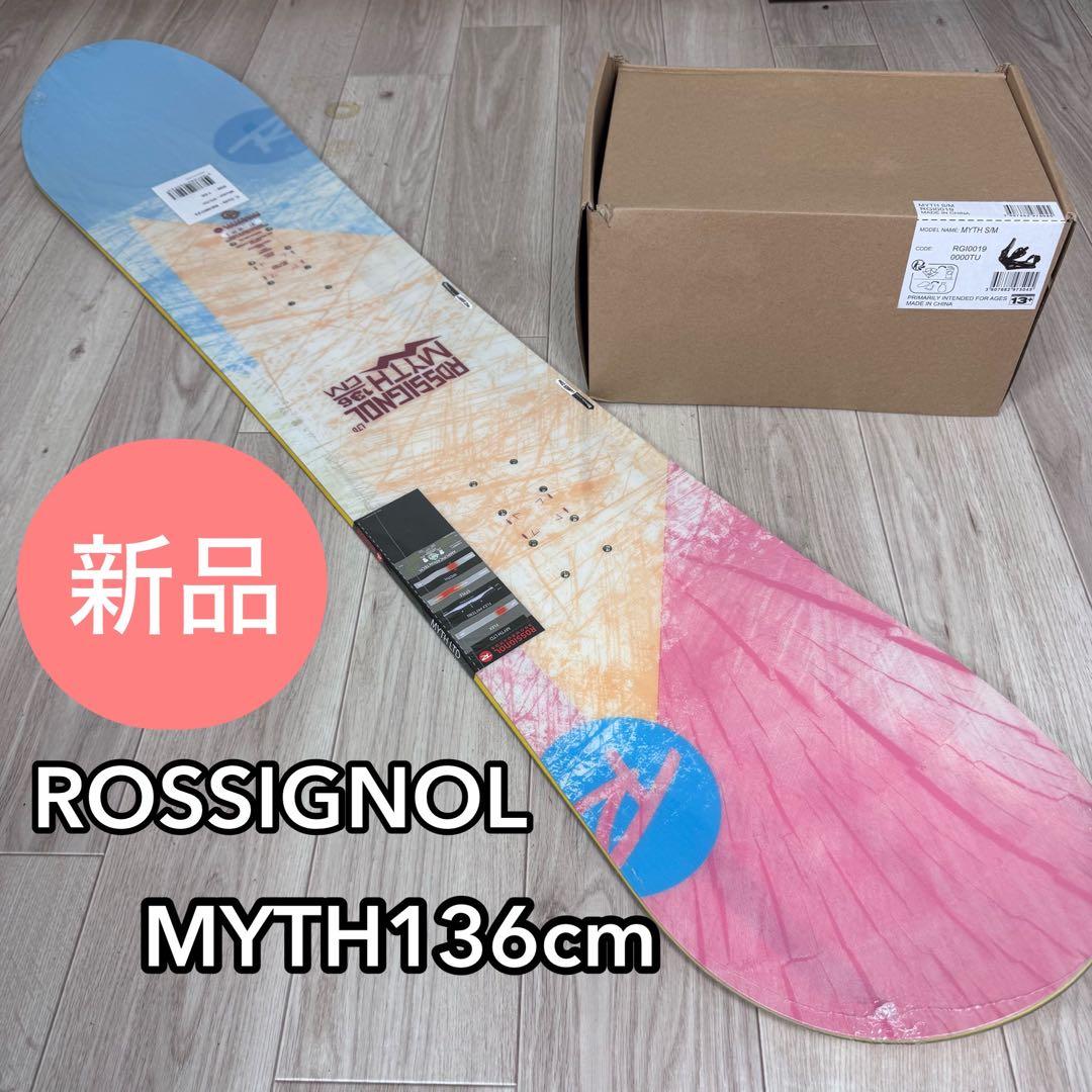 専用ROSSIGNOL MYTH 136cm レディーススノーボードセット新品