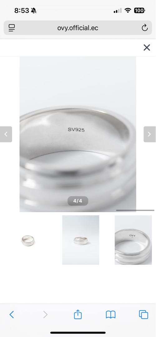 s*t様 OVY Two Grooves Ring 12号 新品未使用