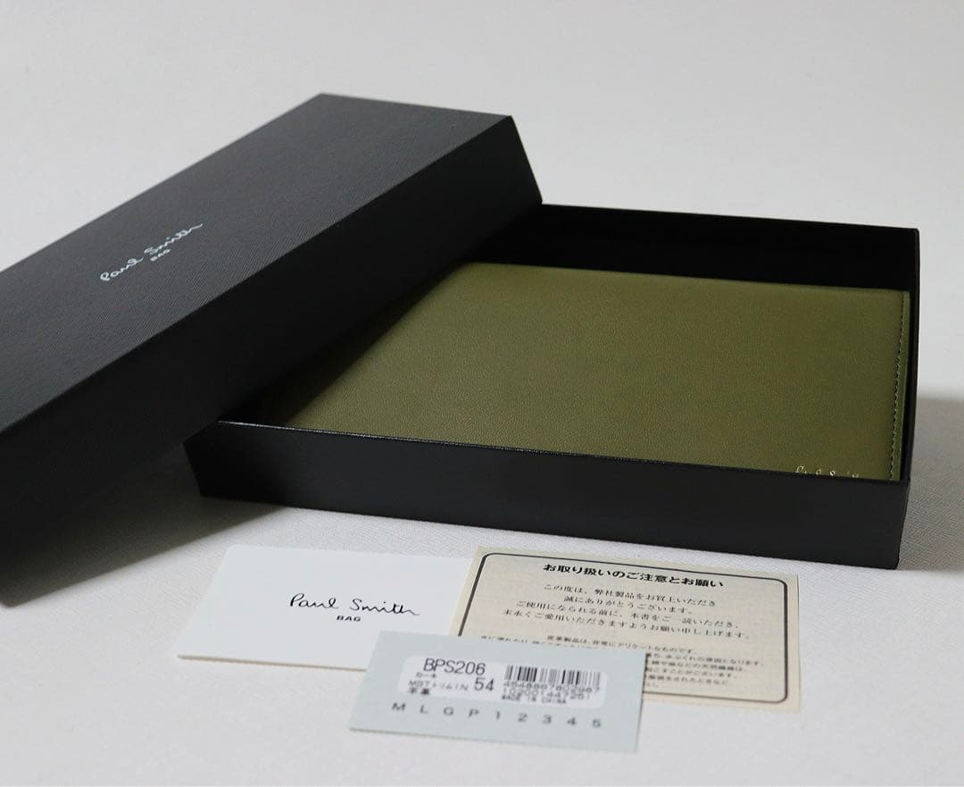 《ポールスミス》箱付新品 マルチストライプトリムインサイド レザーかぶせ式長財布