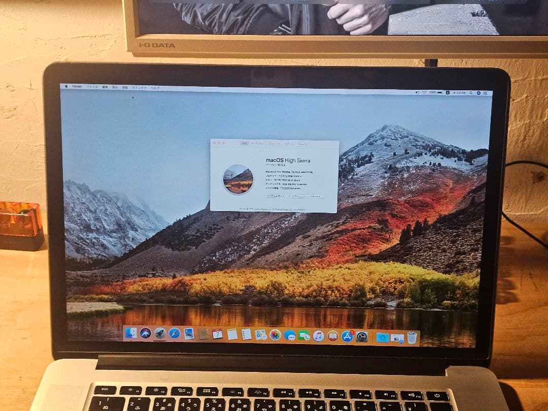 MacBookPro 15インチ A1398 mid2015 i7 16GB