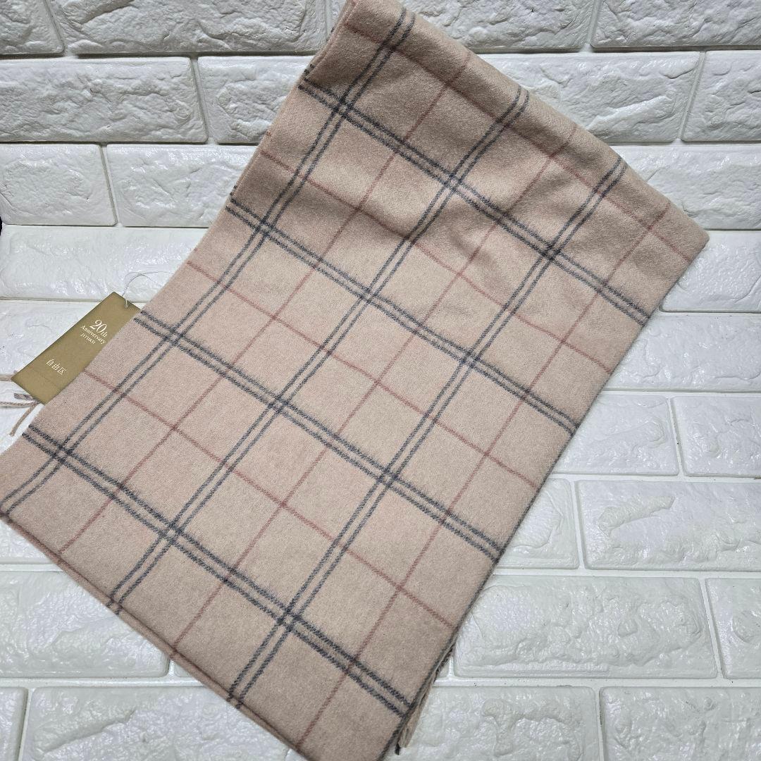 さ*え様 【自由区】 カシミアストール 新品、未使用