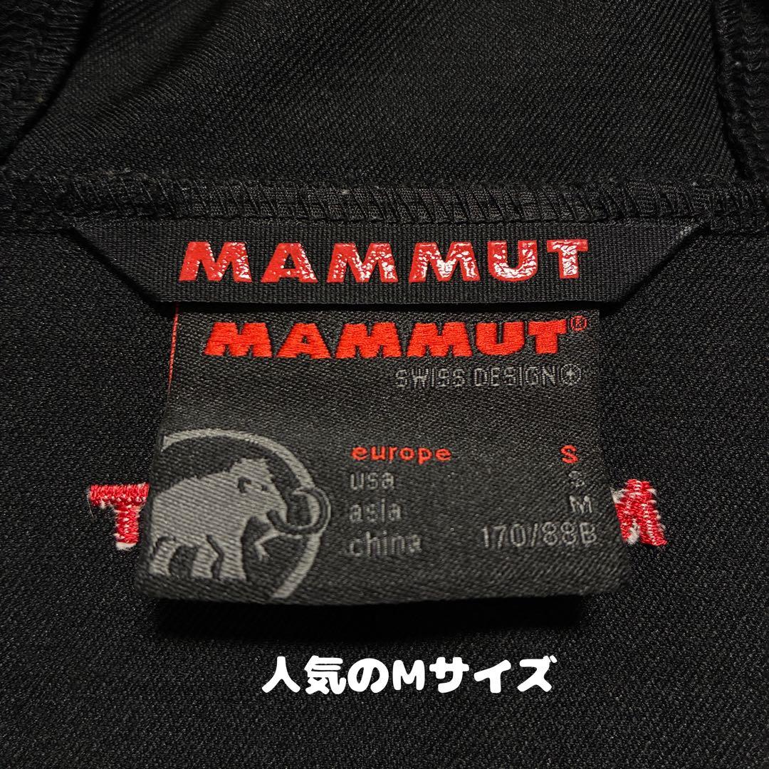 美品　マムート　ソフテッククライムライトジャケット　マウンテンパーカー　黒　Ｍ