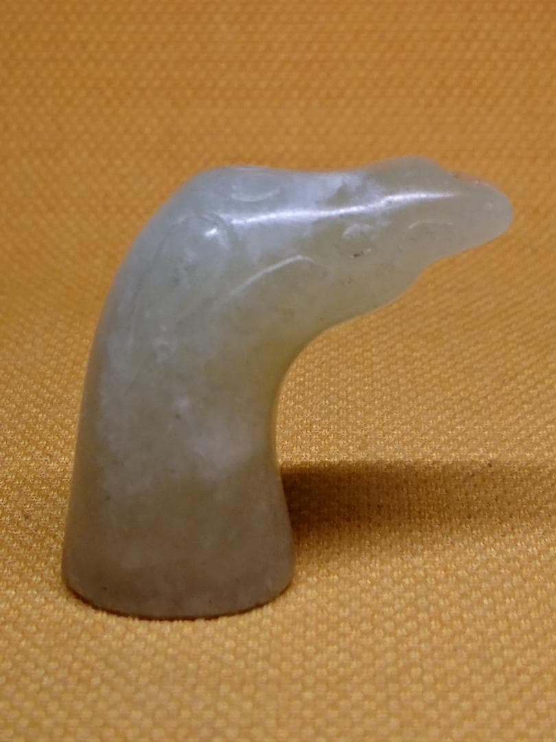 古玉　古美術　古玩　骨董　ヘビ　置物　インテリア　工芸品　美術品　A1681