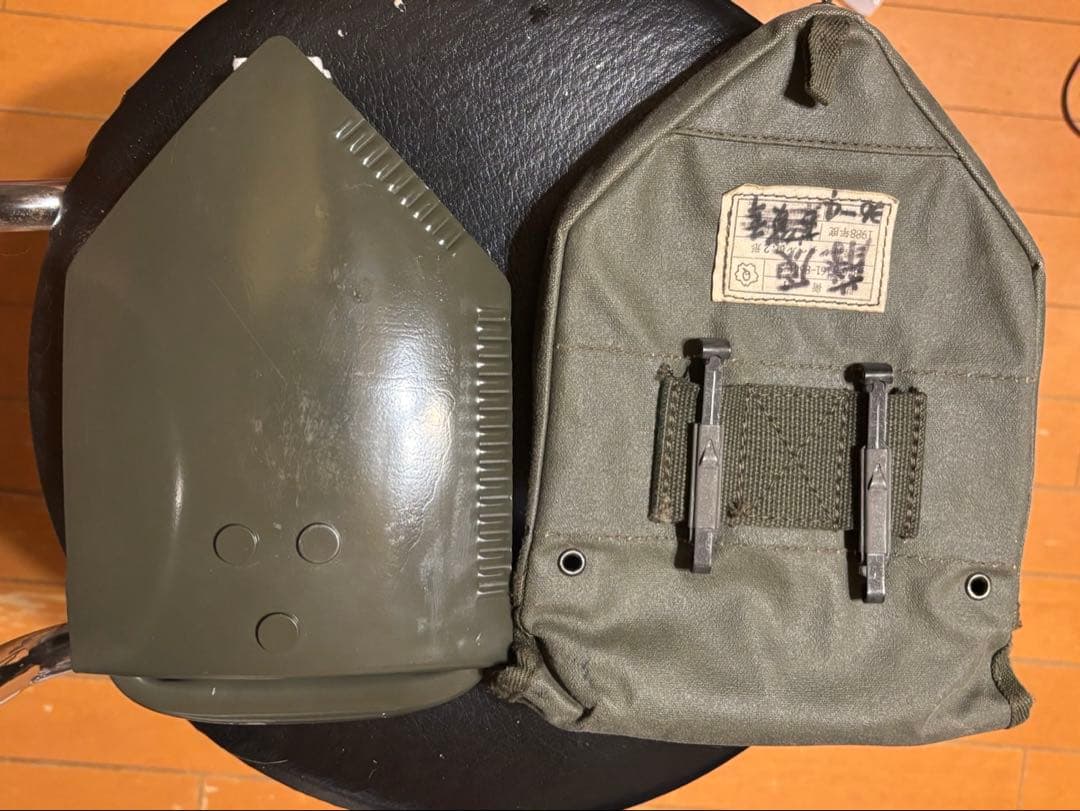 【美品】新品の官給品折りたたみシャベル2型&中古の袋とセット！ Qマーク付き！