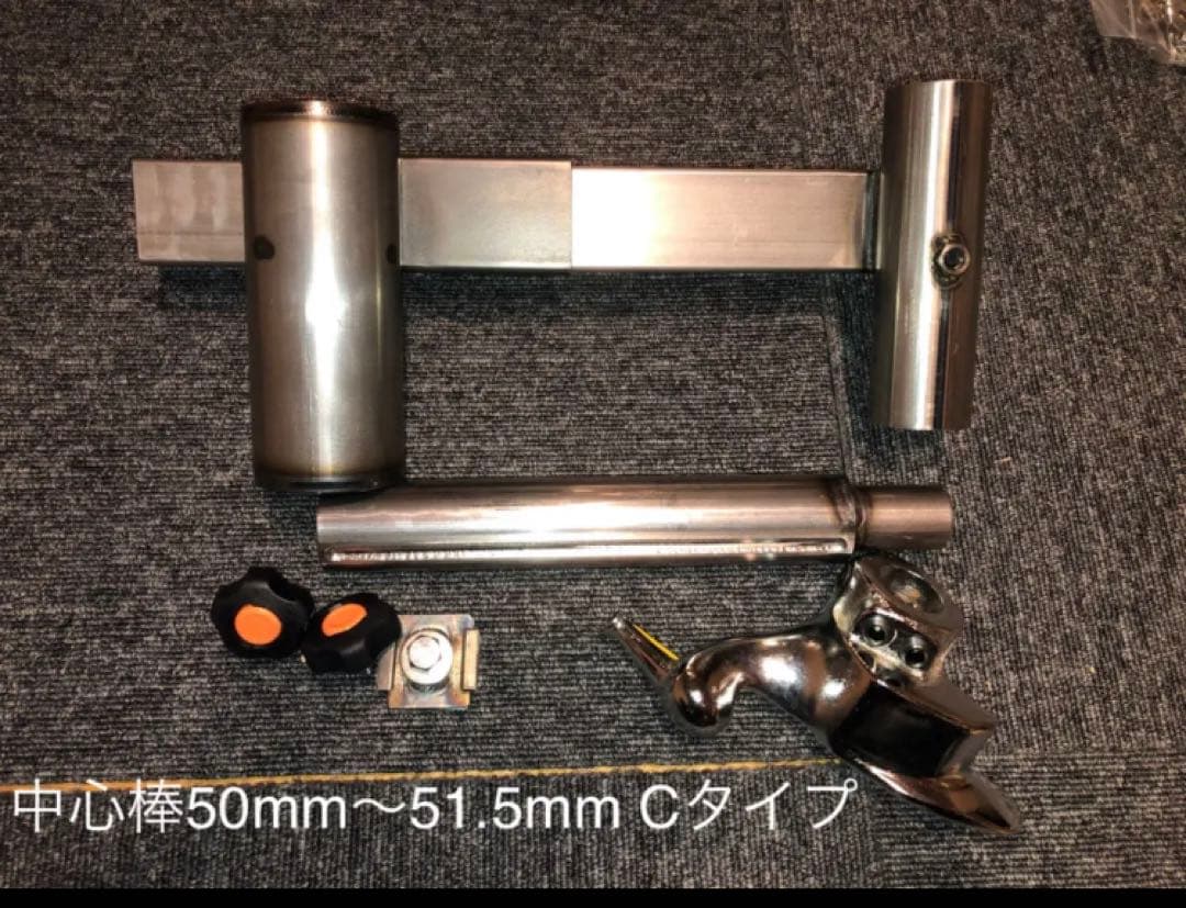 タイヤチェンジャー 手動 アタッチメント高品質★50mm〜51.5mm★Cタイプ