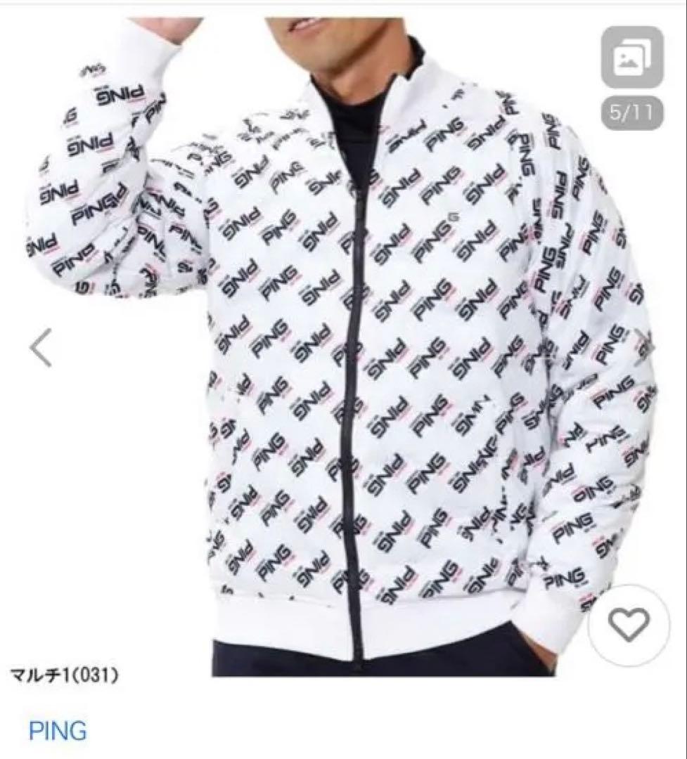 お洒落 大人気 PING 中綿フルジップブルゾン