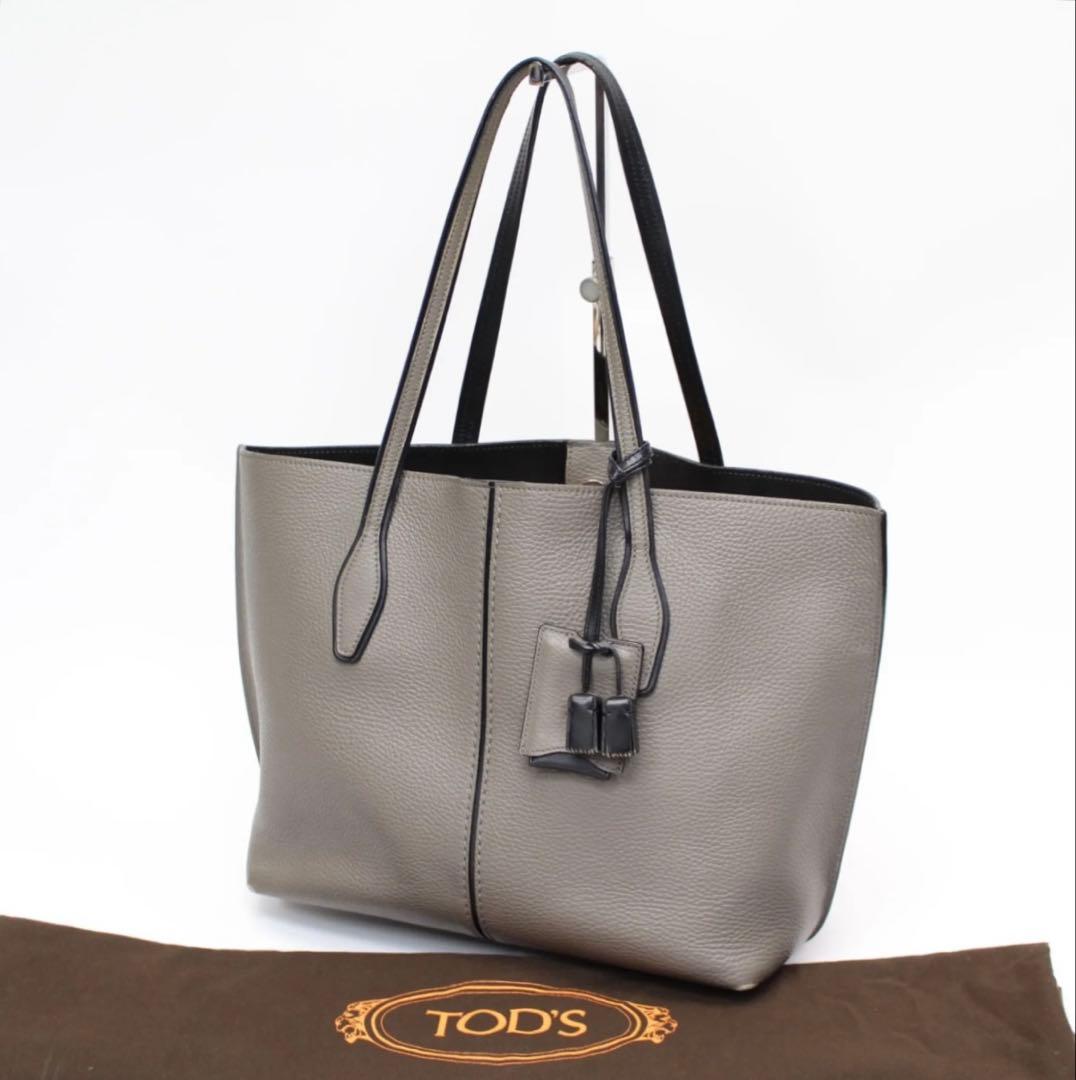 TOD’S トッズ トートバッグ ジョイ グレー レザー A4大容量ユニセックス