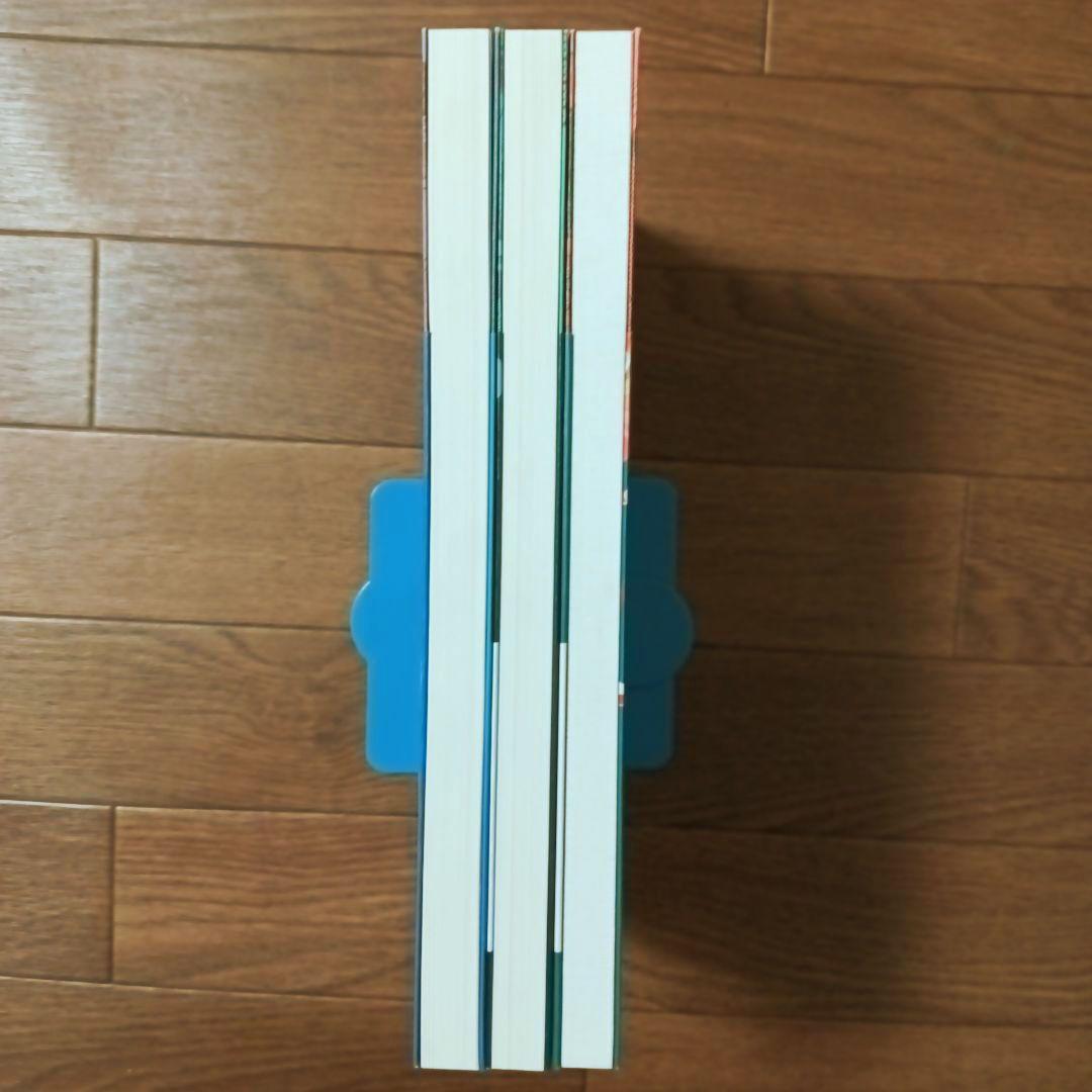 今敏 MANGA選集 1 2 3 カーヴ / わいら / 海帰線 [ワイド版]