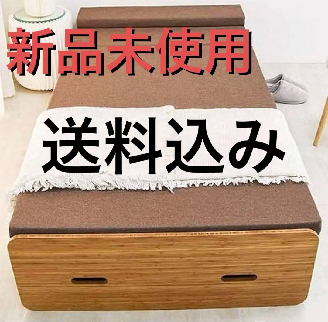 ihpaper アコーディオンクラフトベッド　専用マットレス付き