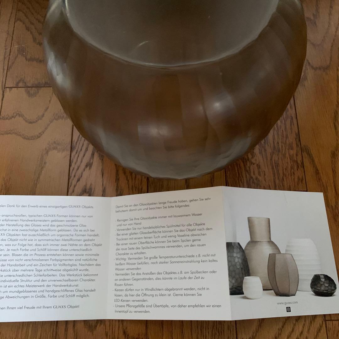 GUAXS 花瓶　フラワーベース